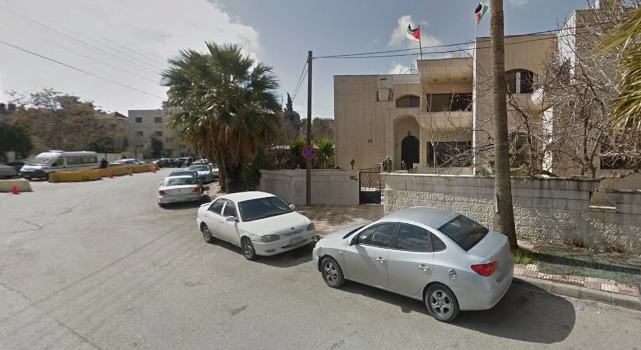 Wadi Al-Seer / Sharia Cases Court