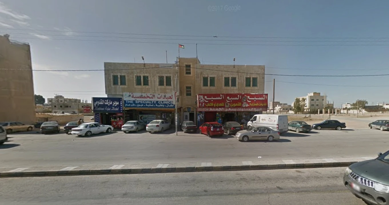 Jizeh Sharia Court
