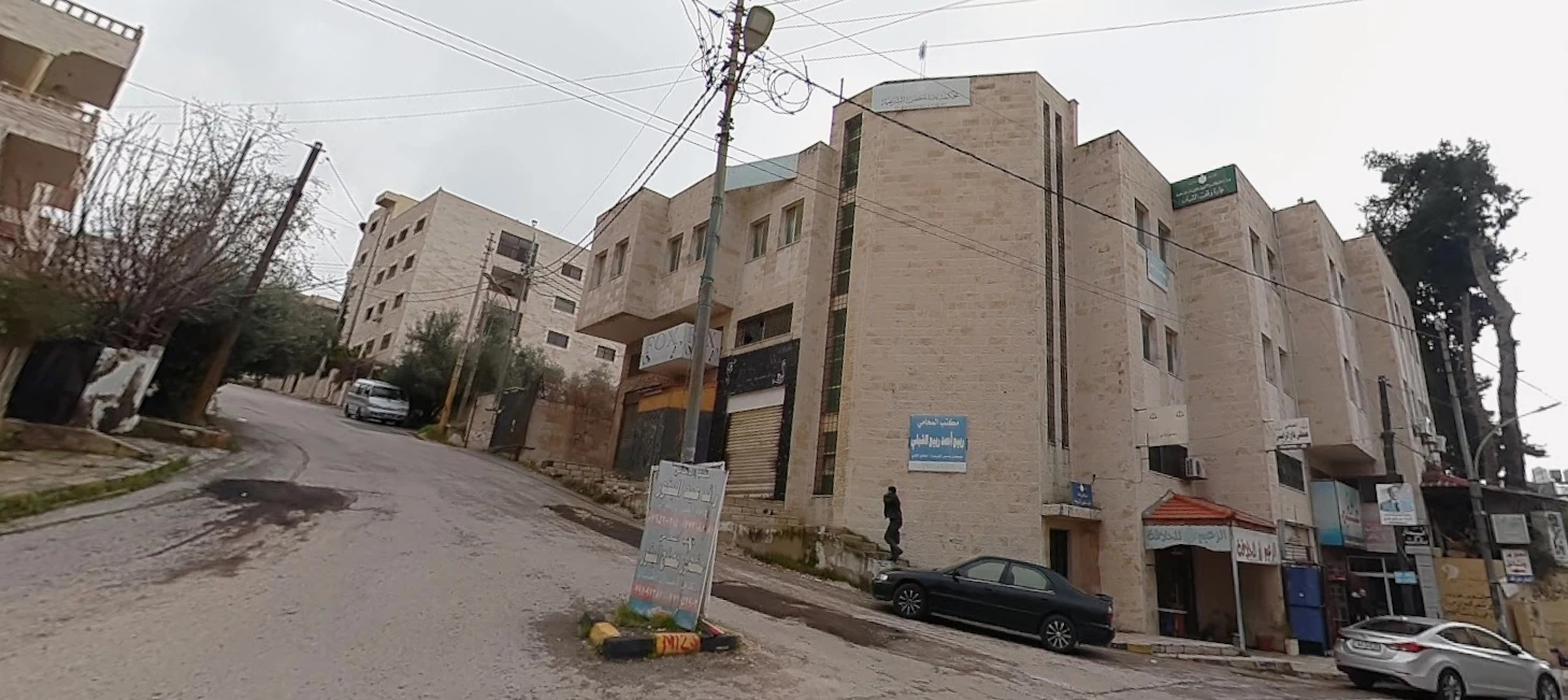 Mahes Sharia Court