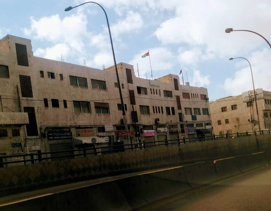 Amman / Southern Sharia Court