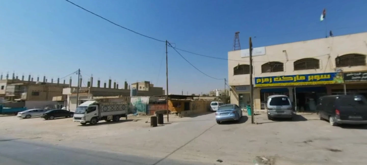 Al-Khalidiyah Sharia Court
