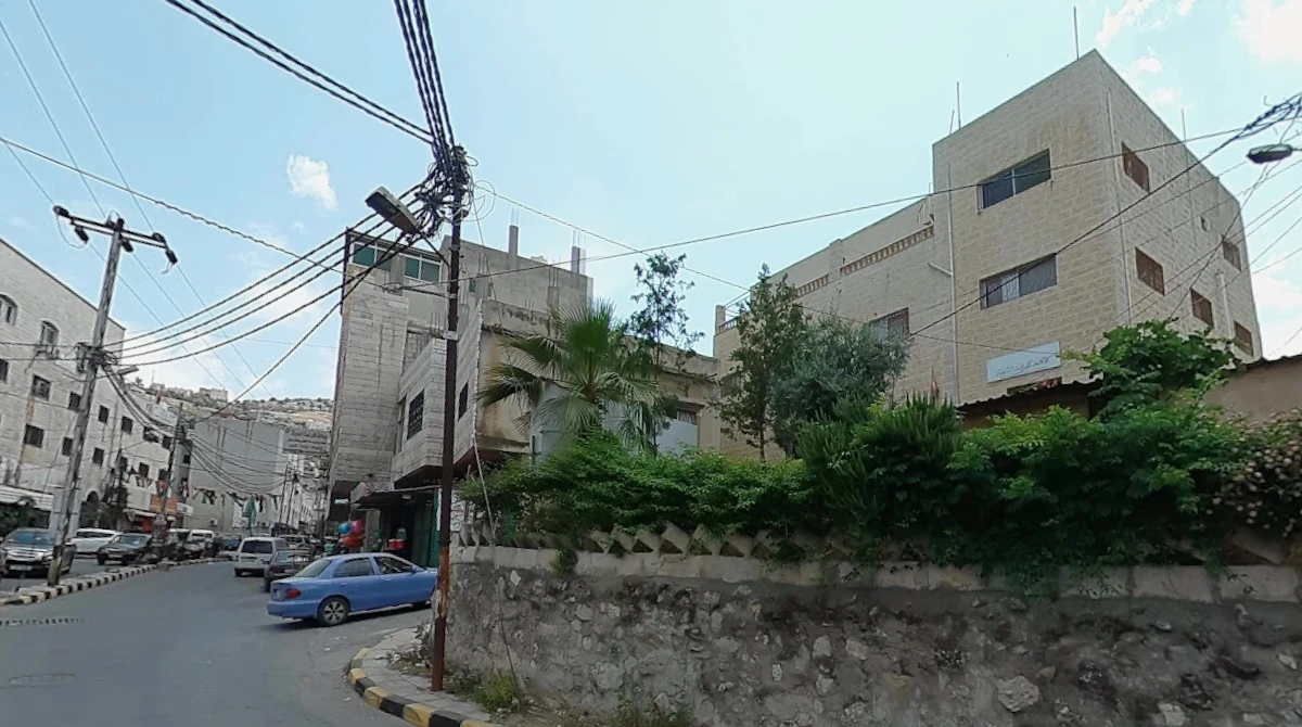 Kafr Nja Sharia Court