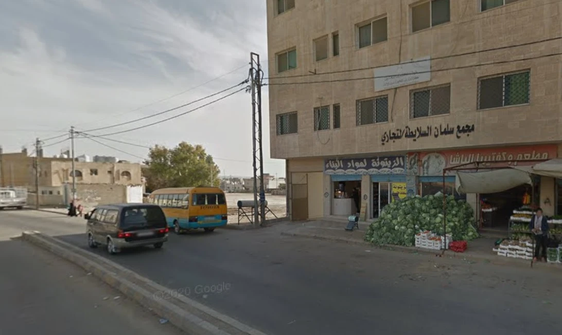 Madaba Sharia Court