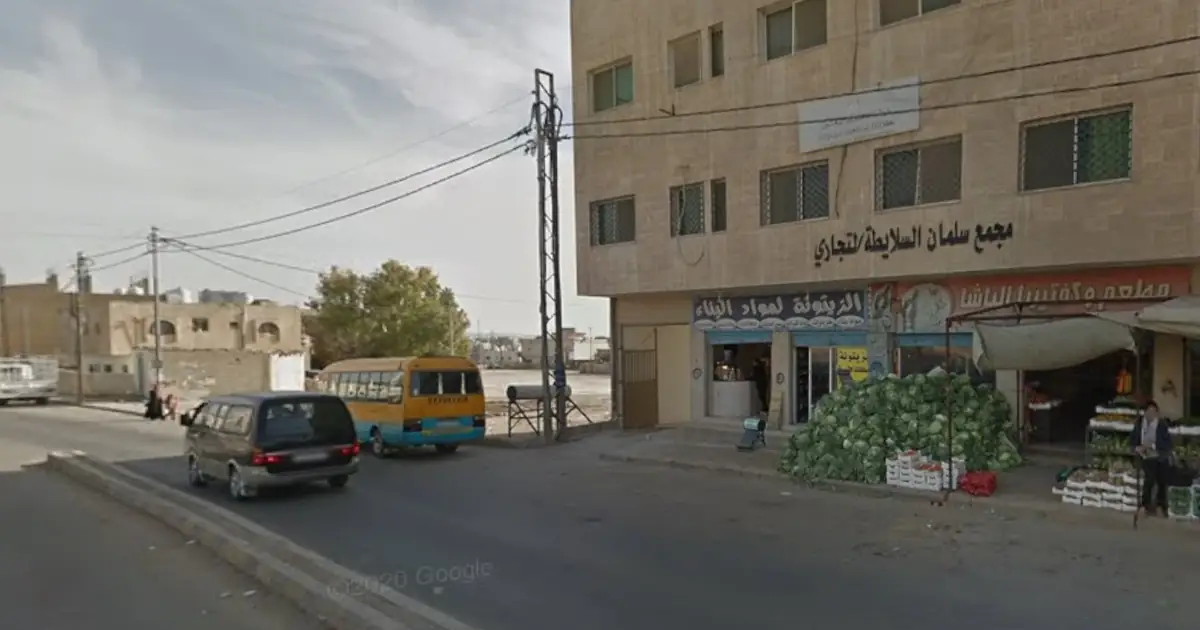 محكمة مادبا الشرعية