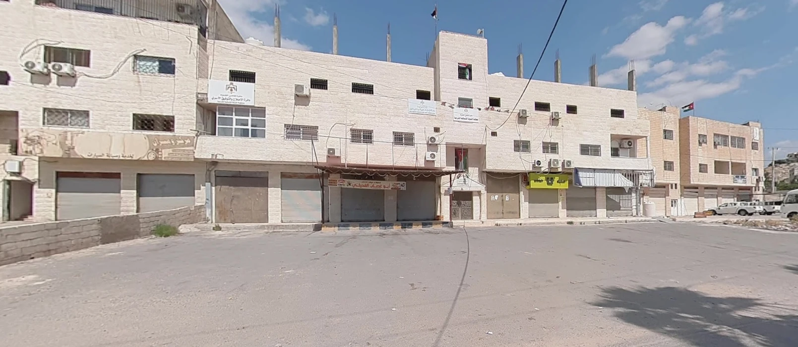 Al-Shouna Al-Shamaliyah Sharia Court