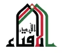Jordanian Iftaa’ Department