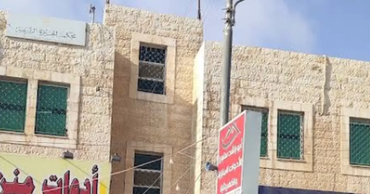 محكمة الجيزة الشرعية