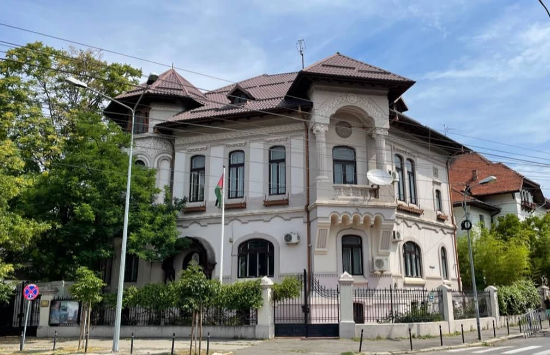 Jordanian Embassy in Romania - Bucharest