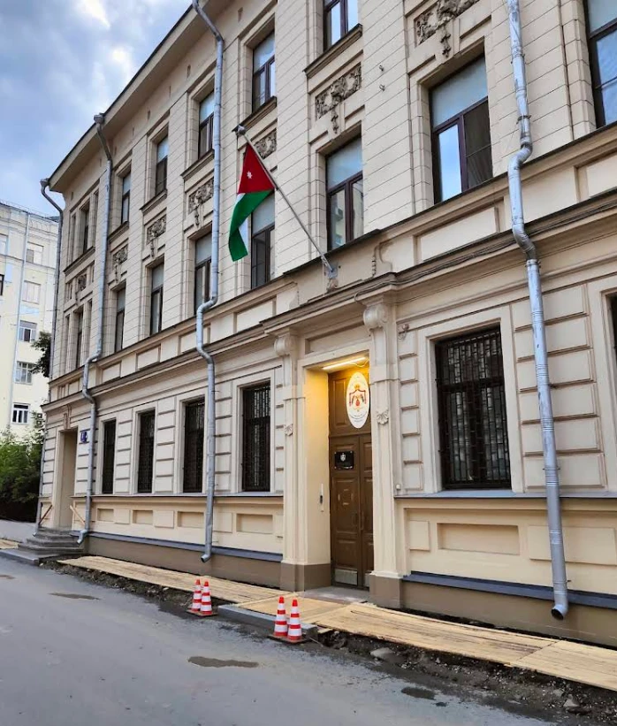 Jordanian Embassy in Russia - Moscow