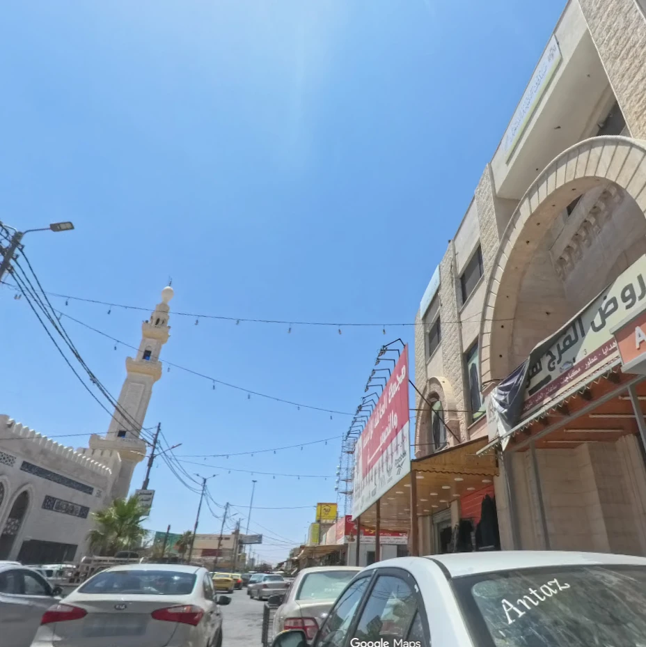 Ma’an Sharia Court