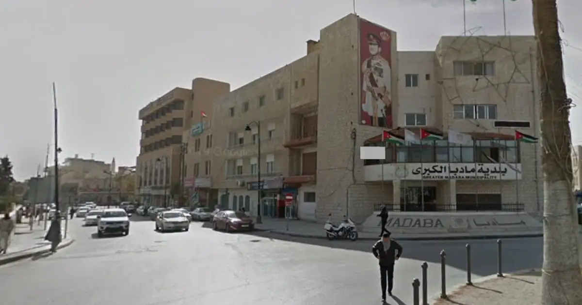 محكمة ذيبان الشرعية