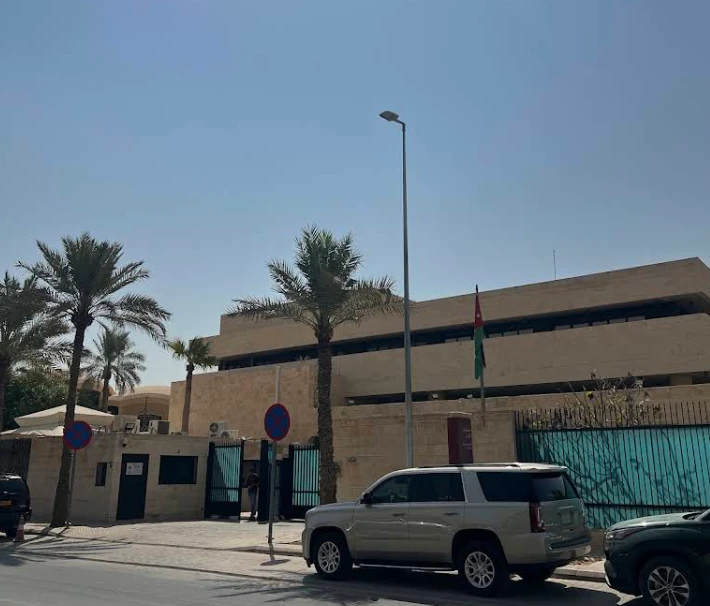السفارة الأردنية في المملكة العربية السعودية - الرياض