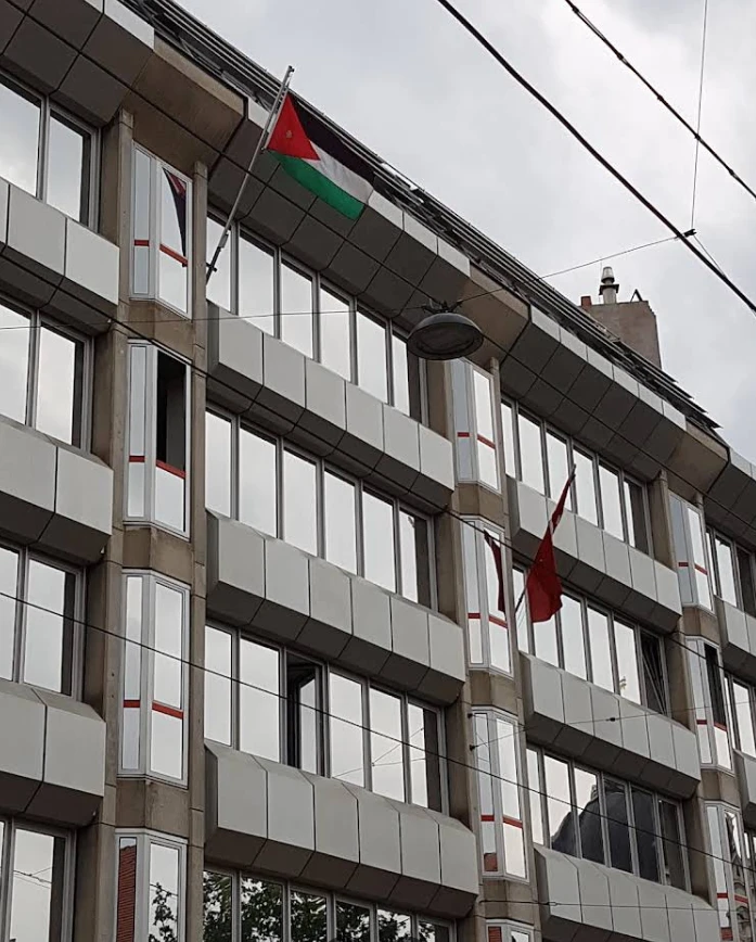 Jordanian Embassy in Austria - Vienna
