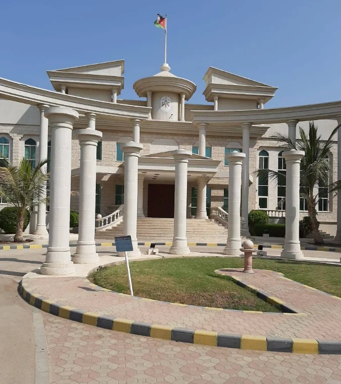 Jordanian Embassy in Oman - Muscat