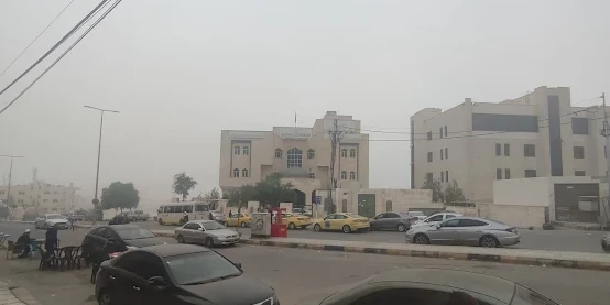 Zarqa Sharia Courts Complex