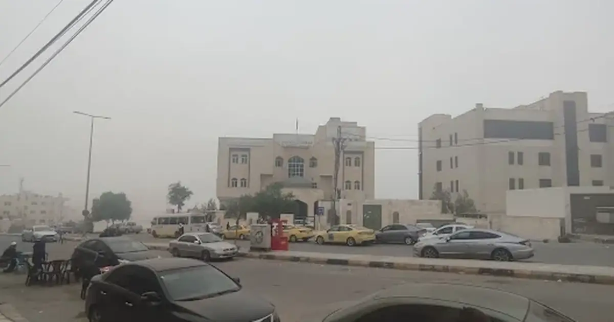 مجمع محاكم الزرقاء الشرعية