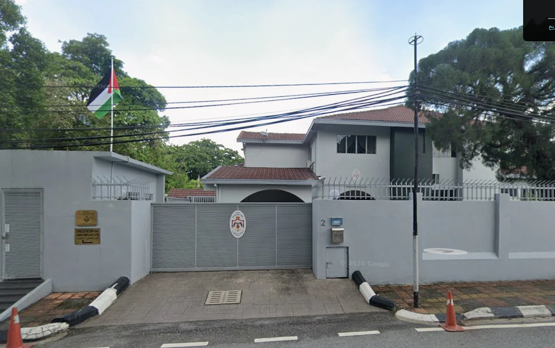 Jordanian Embassy in Malaysia - Kuala Lumpur