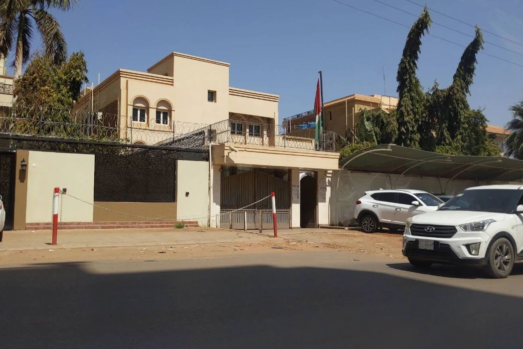 Jordanian Embassy in Sudan - Khartoum