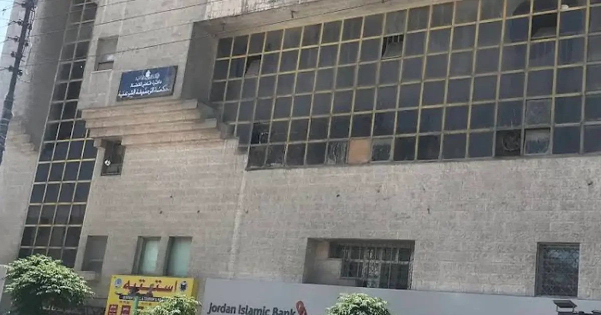 محكمة الرصيفة الشرعية
