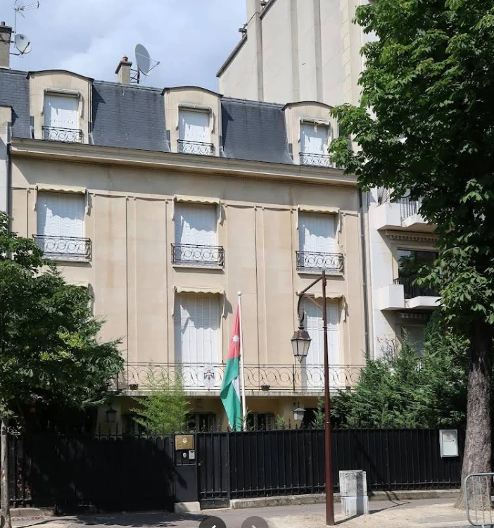 Jordanian Embassy in France - Paris