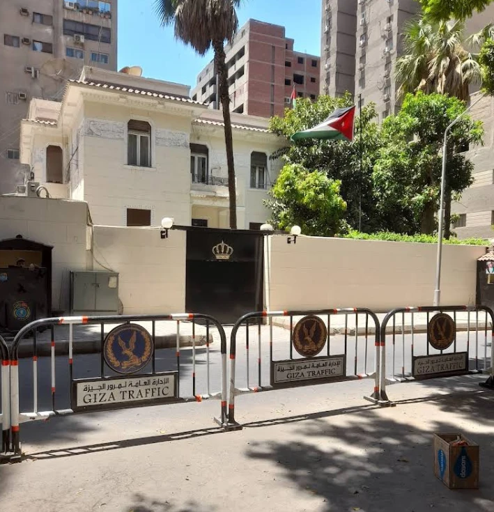 Jordanian Embassy in Egypt - Cairo