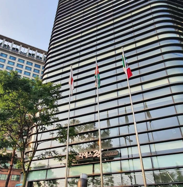 Jordanian Embassy in South Korea - Seoul