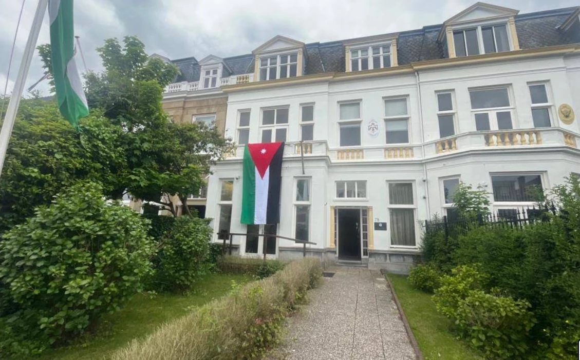 Jordanian Embassy in Netherlands - The Hague