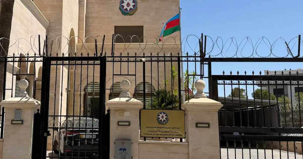 سفارة أذربيجان في عمّان